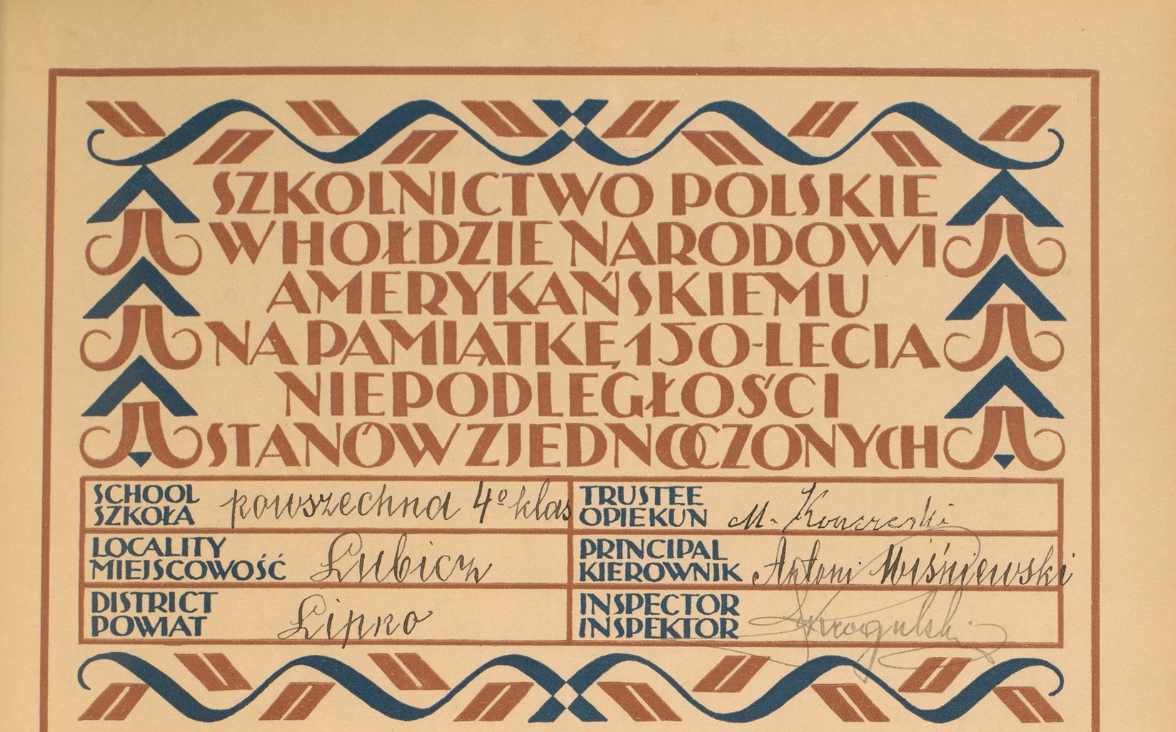 fragment deklaracji